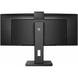 Philips 34B1U5600CH/00 LED zaslon Energetska učinkovitost 2021 G (A - G) 86.4 cm (34 palac) 3440 x 1440 piksel 16:9 4 m | Eponuda.ba