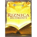 Ind Media Publishing Riznica mudrosti Cene