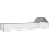  Kokošinjac od pocinčanog čelika 8 x 2 x 2 m | shoptok.hr