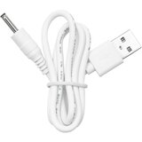 Foreo USB kabel za punjenje 1 kom | shoptok.hr