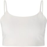 ATHLECIA BLOOM Sports Bra Cijene