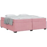  Krevetna konstrukcija s madracem Ružičasta 200 x 200 cm tkanina | shoptok.hr
