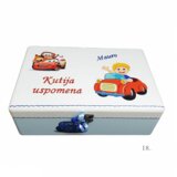  Pokloni za dječake: Kutije uspomena za krštenje, rođenje i rođendan - 18. - 15428 | shoptok.hr