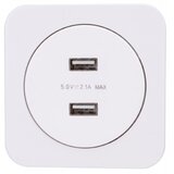 Aigostar USB utičnica za napajanje sa ramom, 2x USB-A, bela | Eponuda.com