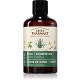 Green Pharmacy Body Care Vetiver & Vanilla osvežilno olje za prhanje z vanilijo 250 ml | Shoptok.si
