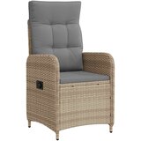 Vanjski set za objedovanje 7 pcs Bež i svijetlo siva | shoptok.hr