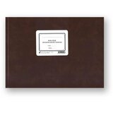 NARODNE NOVINE-UT II-260 KNJIGA NEPOKRETNE IMOVINE I INVENTARA; Knjiga 200 stranica, 35 x 25 cm | shoptok.hr