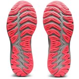 Asics Gelcumulus 23 Gtx Siva | shoptok.hr