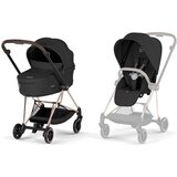 Cybex Voziček 2v1 Mios komplet comfort Platinum sepia black Cene