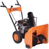 Villager vst 50
 motorni čistač snega | Eponuda.com