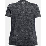 Under Armour Tech SSV- Twist T-shirt | Shoptok.si