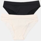 Sinsay Brazilske gaćice s poliamidom 2 pack | shoptok.hr