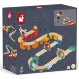 Janod lesena proga za avtomobilčke my first circuit | shoptok.hr