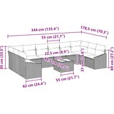  Set sofe 11 kom. Smeđa poliratan | shoptok.hr