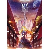 Steam WORLD END ECONOMiCA episode.02 Key GLOBAL Steam WORLD END ECONOMiCA episode.02 Key GLOBAL Slike