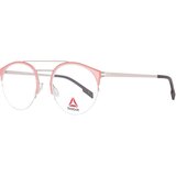 Reebok Naočare R 8520 02 | ePonuda.com