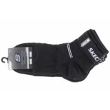 Skechers 5ppk wm mesh ventilation quarter socks sk42017006-9999 | shoptok.hr