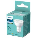 Philips LED žarulja GU10 50 W 2700 K 15000h | shoptok.hr