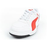 Puma Rebound Joy Bijela | shoptok.hr