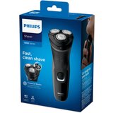 Philips S1231/41 S1000 rotacijski | Shoptok.si