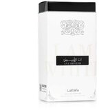 Parfem za oba spola Lattafa Ana Abiyedh EDP 60 ml | shoptok.hr