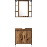  Set namještaja za kupaonicu 3 kom. Smeđa 33 x 33 x 120,5 cm | shoptok.hr