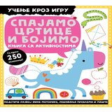 Vulkan Knjiga Učenje kroz igru – knjiga sa aktivnostima: Spajamo crtice i bojimo | ePonuda.com