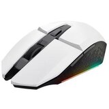 Trust gxt794w 3-in-1 bundle beli set - tastatura miš i podloga (25232) | ePonuda.com