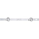 Eastern Star ES-3757, FOX 43DLE172 / 178 ver3 LED TRAKE | Eponuda.com