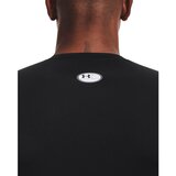 Under Armour Majica Hg Armour Comp SS Black/ White XL | Shoptok.si