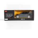Rastar igračka RC automobil BMW X5 1:18-siv, crv