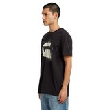 G-star Raw Spray majica | Eponuda.com