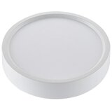  LED PANEL G.TECH 24W 6500K CX-R02-24CW | Eponuda.ba