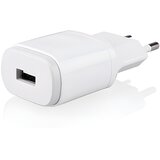 LG Polnilec adapter 850mA - USB - Bela | Shoptok.si