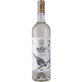 Vinarija Komuna komuna muscat petit grain Cene