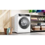 Bosch Pralno-sušilni stroj WNC254A0BY - razstavni eksponat (400136) | Shoptok.si