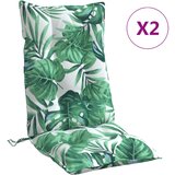  The Living Store Blazine za stole 2 kosa vzorec listov oxford tkanina - Blazina Za Stol Z Visokim Naslonjalom, (21454905) | Shoptok.si