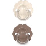 Suavinex Wonderland SX Pro Physiological 6-18 m duda Beige/ Brown 2 kom Cijene
