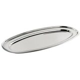  Oval za ribu /inox/ – 45cm Cijene