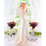 Banpresto Oshi No Ko MeMcho Figurica u Vjenčanici 20cm | shoptok.hr