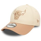 New Era 60565368 Bež | shoptok.hr