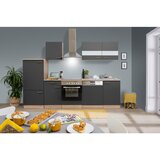 RESPEKTA Kuhinjski Blok Brez Aparatov Petunia, 280cm | Shoptok.si