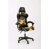 S1G gejmerska stolica - zlatna | ePonuda.com