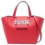 Versace 75VA4BB5_ZS413 sarena Cijene