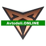 VW Emblem CUPRA FORMENTOR | Shoptok.si