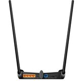 Router TP-Link TL-WR841HP N300 High Power Wi-Fi , Qualcomm, Indoor, 1000mw, 2T2R, 300Mbps at 2.4GHz, 802.11b/g/n, 5 10/100M Ports, 2 9dBi detac | Eponuda.ba