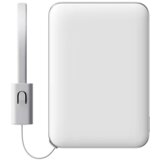 Xiaomi Communications Co., Ltd. Peking, NR Kina Power Bank Xiaomi 22.5 5000 mAh beli Cene