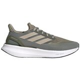 Adidas Pureboost 5 sarena Cijene
