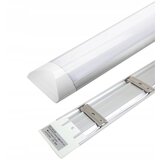  WELLUX LCAB-2018-20W LED lampa 20W 1600LM 6500K | Eponuda.ba