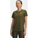Under Armour Tech SSC- Twist-GRN - Women's T-Shirt Cene